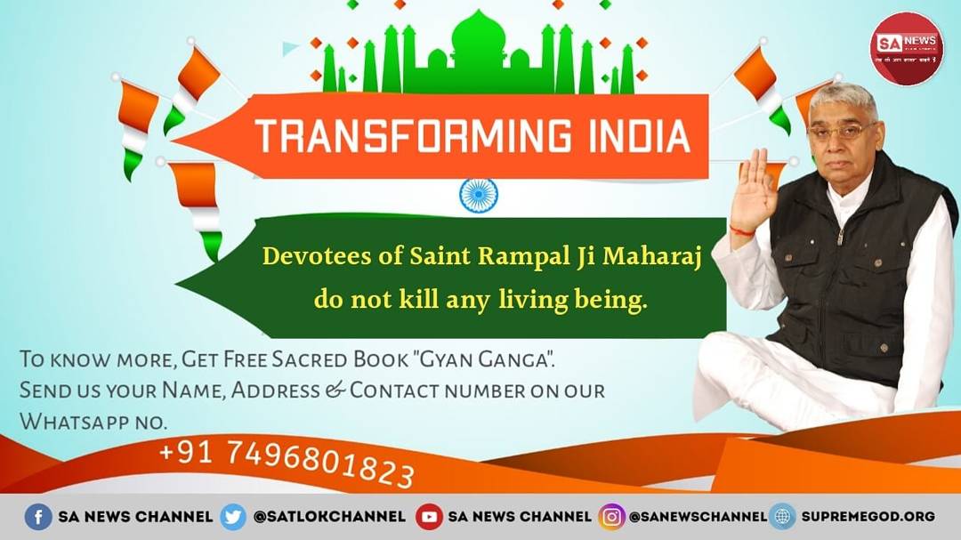 Riteshd40795472's tweet photo. #RamRajya_IsComing
#SaintRampalJi
#Make_the_earth_heaven
#Changing_India https://t.co/8nMjoLfAn0