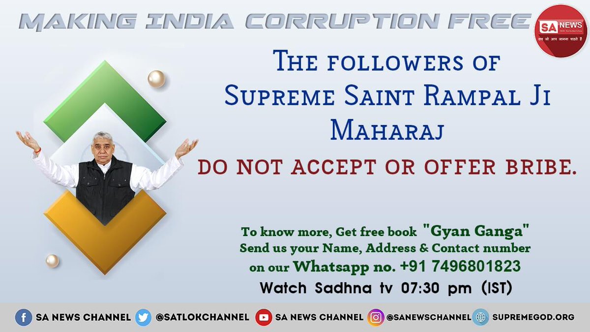 Riteshd40795472's tweet photo. #RamRajya_IsComing
#SaintRampalJi
#Make_the_earth_heaven
#Changing_India https://t.co/8nMjoLfAn0