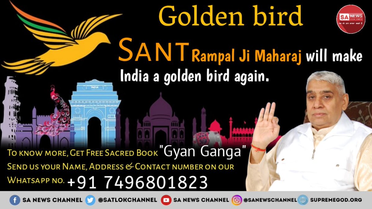 Riteshd40795472's tweet photo. #RamRajya_IsComing
#SaintRampalJi
#Make_the_earth_heaven
#Changing_India https://t.co/8nMjoLfAn0