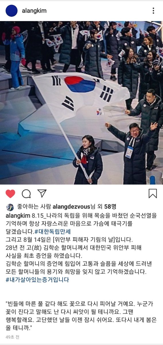 winterw0nder113's tweet photo. 🇰🇷 https://t.co/5zNT3tJKQ1