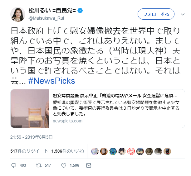 &ccedil;&raquo;&aring;