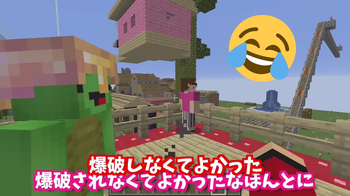 Hikakin ヒカキン Youtuber マイクラコラボ動画公開 ヒカクラワールドでtnt爆発させてみた マインクラフト T Co Ludzvelibi Youtubeさんから Hikakin ヒカキン Youtuber マイクラコラボ動画公開 ヒカクラワールドでtnt爆発させてみた マインクラフト T Co Ludzvelibi Youtubeさんから