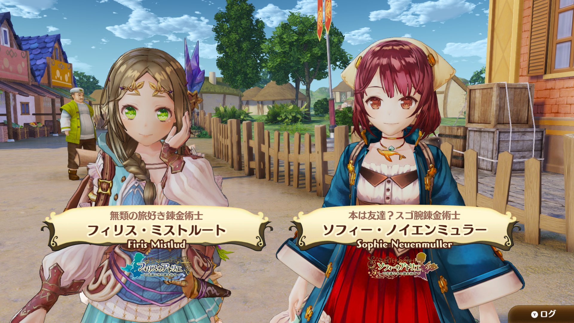 わいけー そういう道具もあるのか ネルケ Steam T Co Hcwg0havhr Twitter