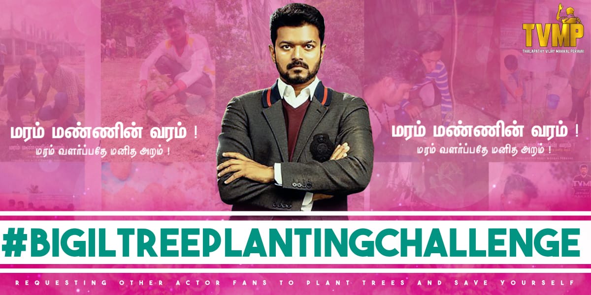 OTFC_Apk's tweet photo. On this Independence Day, Lets seed it today to save the future! #BIGILTreePlantingChallenge https://t.co/xfphpJSdSG