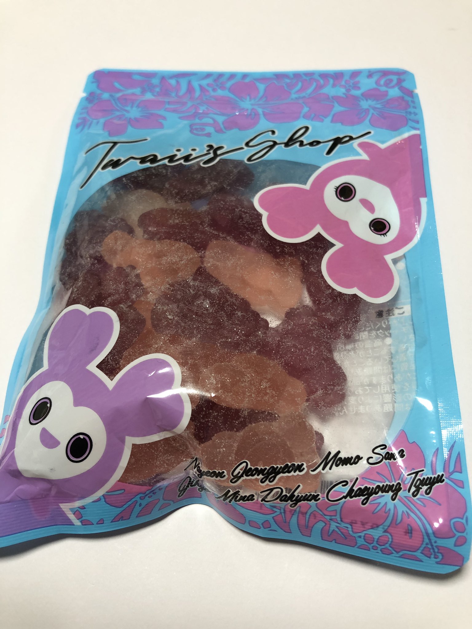 TWICEグミ 各310円 バラ売り しお TWICEグミ 各310円 バラ売り しお