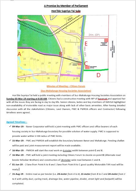 Aditya Kumar Gupta tweet media