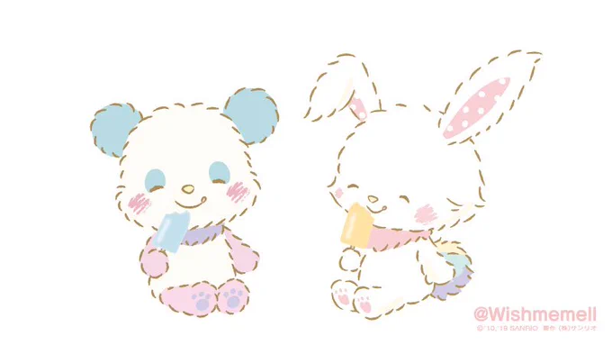 今日のおやつはアイスなの! 