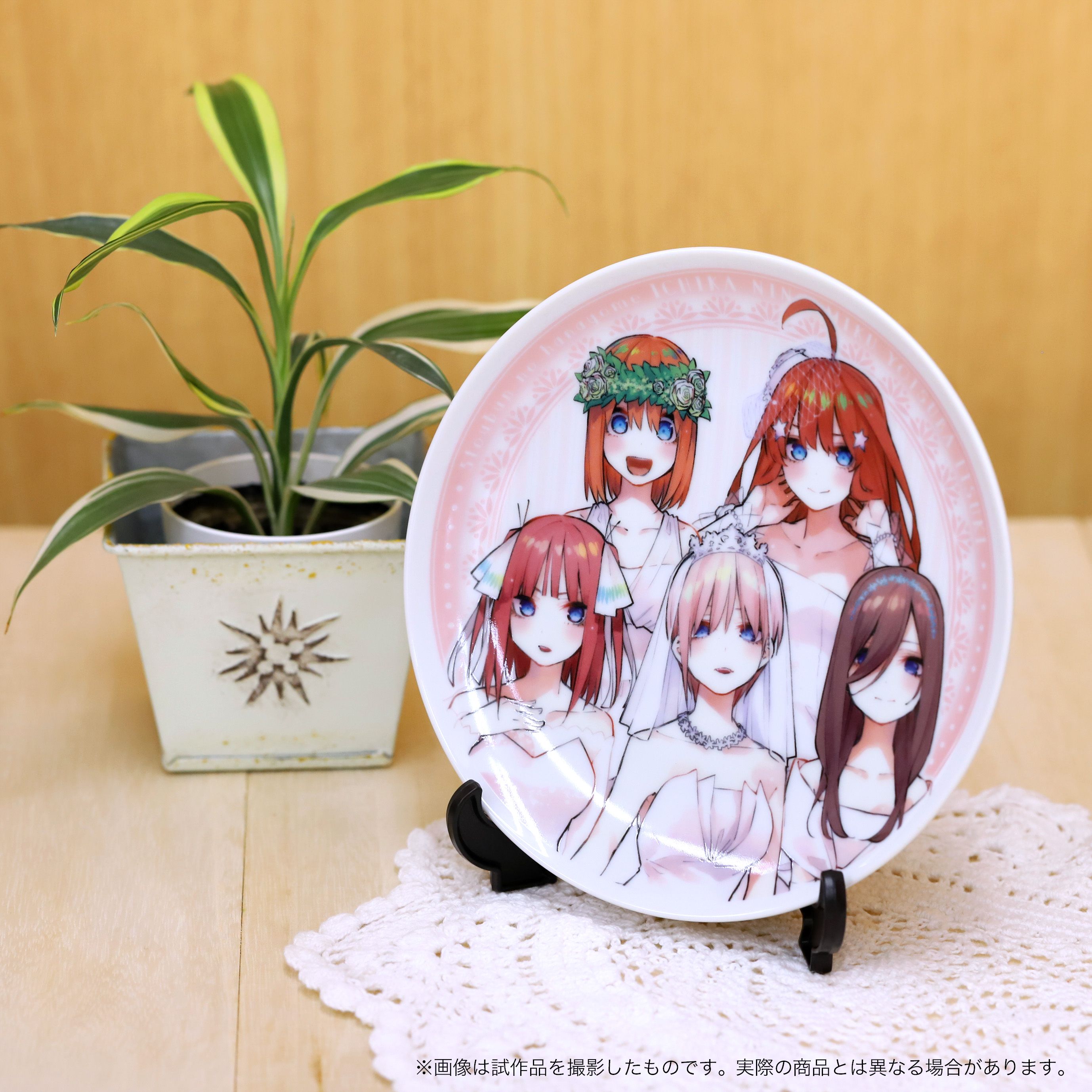 三菱電機ビルソリューションズ 2025年カレンダー Love 365