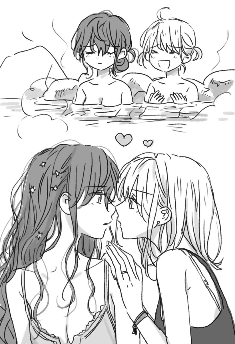 青白ちゃんの夏休み? 