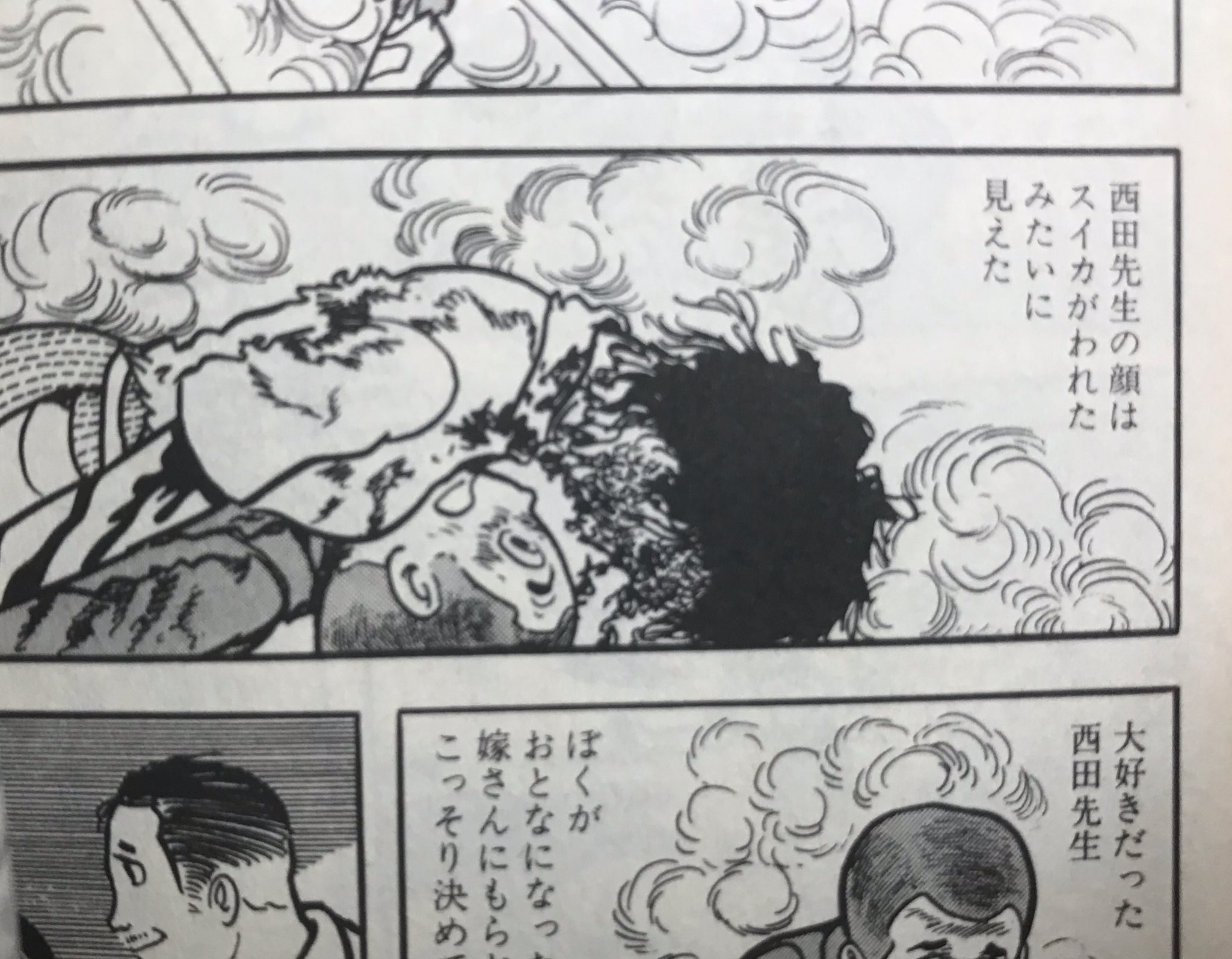 唐沢なをき 手塚治虫の戦争絡みの作品はたくさんあるけど俺は短編 カノン の このくだり 本当はこのコマの一個前 が目に焼き付いて離れない ああ やだやだ T Co Izkacezl Twitter 唐沢なをき 手塚治虫の戦争絡みの作品はたくさんあるけど俺は短編 カノン の このくだり 本当はこのコマの一個前 が目に焼き付いて離れない ああ やだやだ T Co Izkacezl Twitter