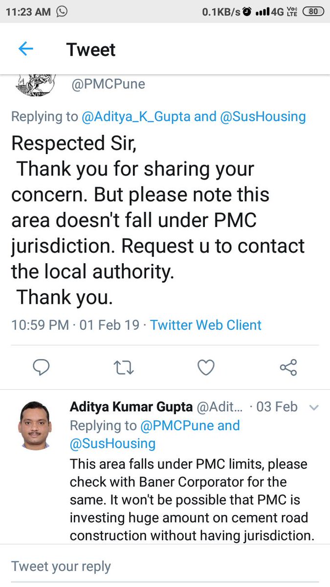 Aditya Kumar Gupta tweet media