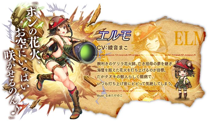 アイオライトリンクのtwitterイラスト検索結果 古い順 アイオライトリンクのtwitterイラスト検索結果 古い順