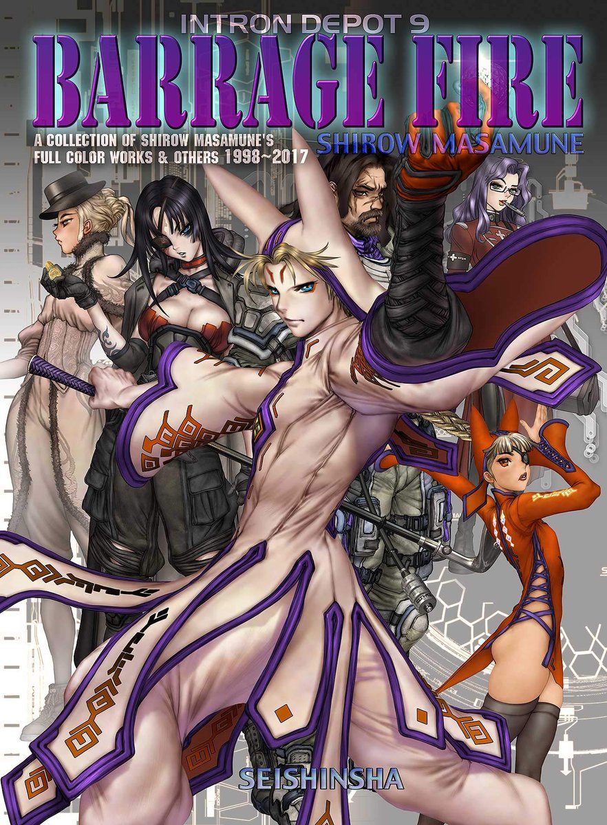 Download Cdjapan On Twitter Pre Order Started Masamune Shirow Intron Free Wallpaper Cdjapan On Twitter Pre Order Started Masamune Shirow Intron HD