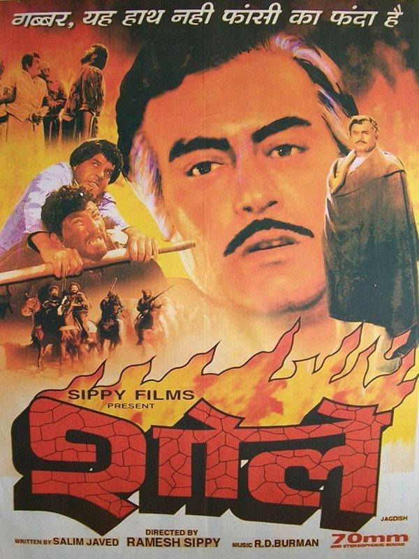 15th August, 1975 - premiere of SHOLAY!
#SanjeevKumar #Sholay <a href="/Bollywoodirect/">Bollywoodirect</a> <a href="/BombayBasanti/">Movies N Memories</a> <a href="/FilmiGaane/">Shemaroo Filmi Gaane</a> <a href="/rgsippy/">Ramesh Sippy</a> <a href="/aapkadharam/">Dharmendra Deol</a> <a href="/SrBachchan/">Amitabh Bachchan</a> <a href="/VintageMuVyz/">Vintage Bollywood</a> <a href="/ClassicsBolly/">Bollywood Classics</a>