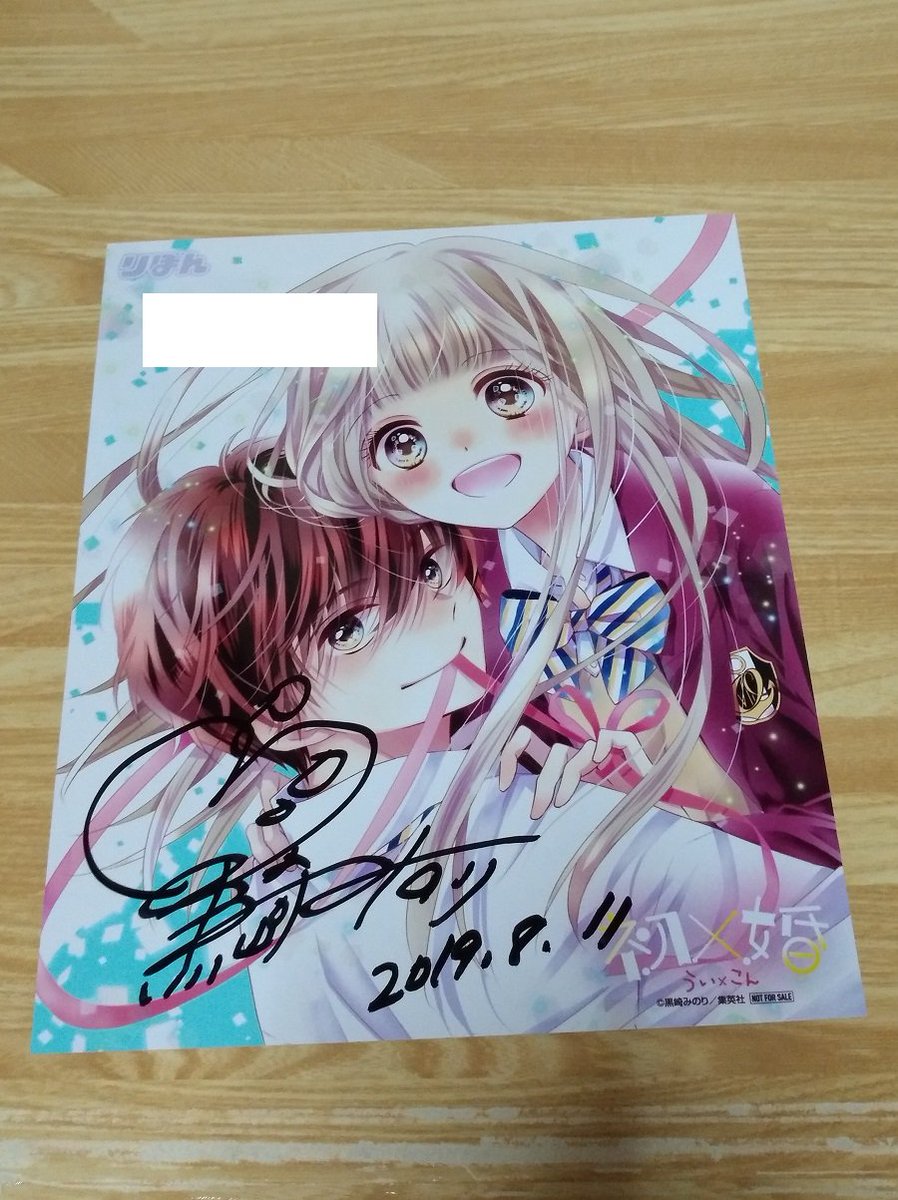 メリット5 tweet media