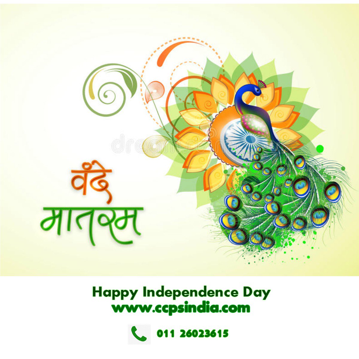 CCPSINDIA's tweet photo. Happy Independence Day https://t.co/niV6GabLga
