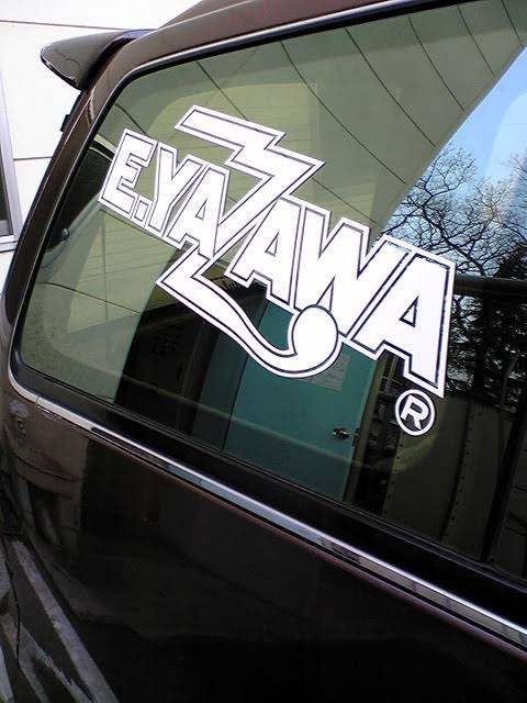 Pluton Xsaludsaru Murasaki Crypto 軽自動車には矢沢永吉のステッカーを貼っておくと煽られない筈です T Co Ehyoetp1jt Twitter