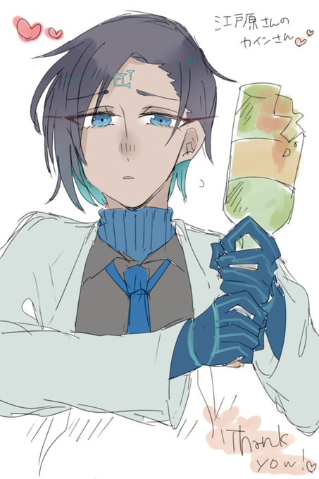 クールビューティのtwitterイラスト検索結果