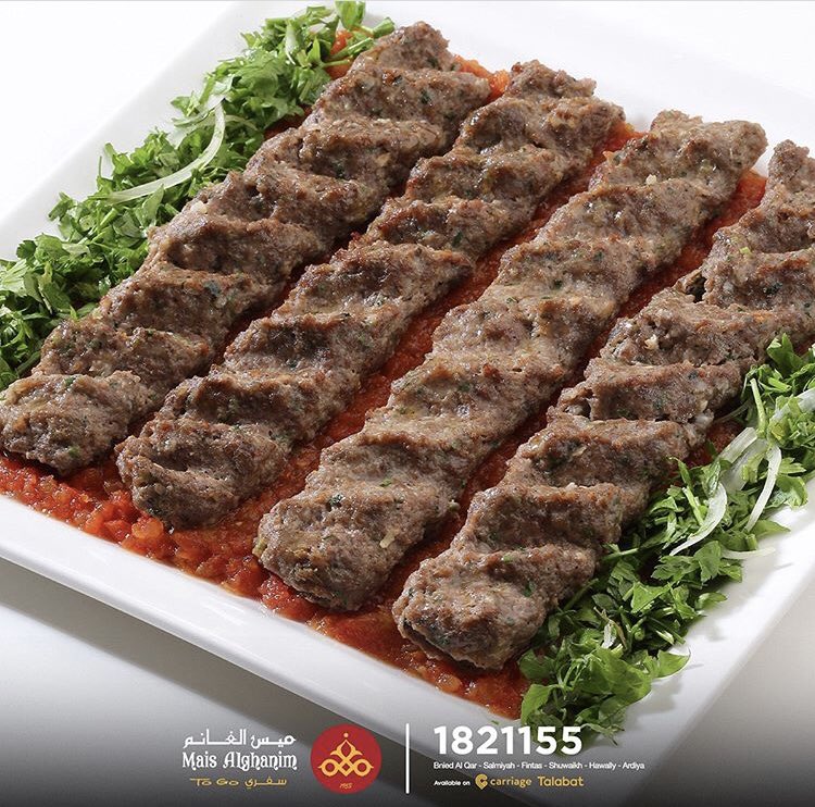 MaisAlghanim's tweet photo. تحب الكباب ... عيل اطلب كباب خشخاش و جرب الطعم المختلف للكباب ... سوبر واااو 😋
Kabbab Lover..Kabbab Khishkhash.Super WOOW😍
#kuwait #maisalghanim #mais #food #lovefood #tasty #MaisToGo #q8 #kabbab #kabbab_Khishkhash
#كويت #ميس_الغانم #ميس #ميس_سفري #لذيذ #اكيل #كباب #كباب_خشخاش https://t.co/QukVnYbr9x