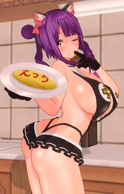 二人っきりの時は… 