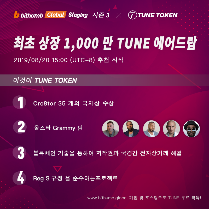 JunkoMe12's tweet photo. Bithumb Global
#Bithumbglobal https://t.co/FNySPITf0A