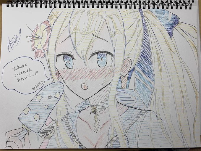白猫リルテットをボールペンで描きました!
お願いしやす!リルテット当たって!
ʔ•̫͡•ʔʔ•̫͡•ʔʔ•̫͡•ʔʔ•̫͡•ʔʔ•̫͡•ʔʔ•̫͡•ʔʔ•̫͡•ʔʔ•̫͡•ʔʔ•̫͡•ʔ
#白猫プロジェクト 