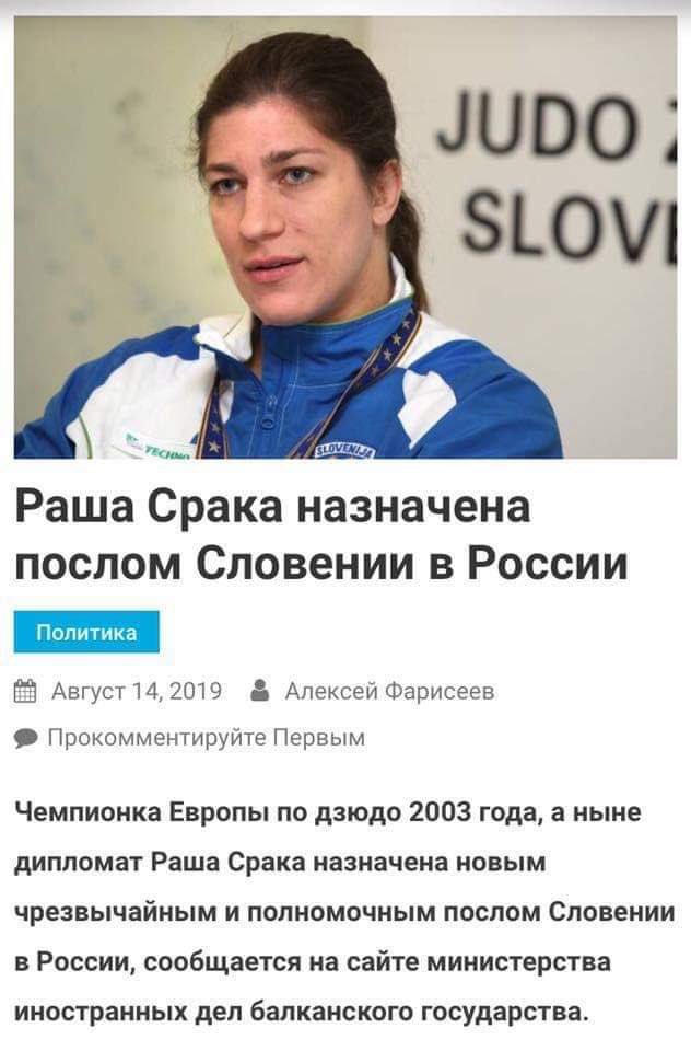 ⭐️Oles Filonenko⭐️ tweet media