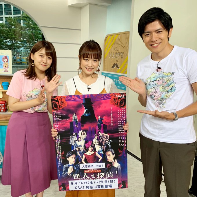 注目 画像ツイート 櫻子さんの足下には死体が埋まっている 5ページ目 アニメレーダー