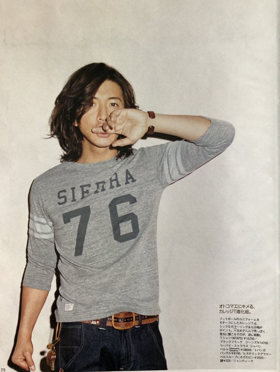 キムタク着　minedenim New Order Tシャツ キムタク着 minedenim New Order Tシャツ MINEDENIM New Order マイン