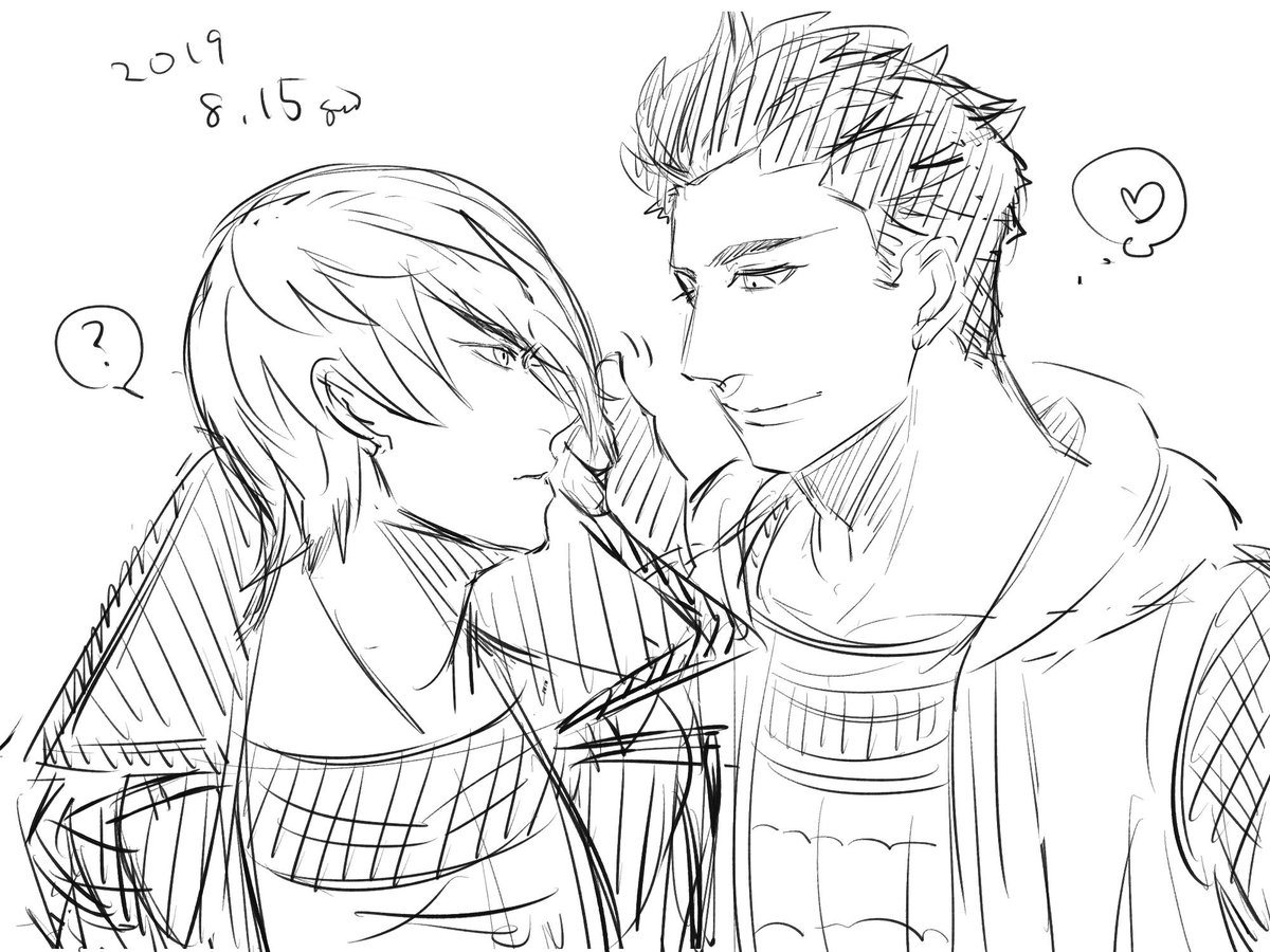 みつなりくんの前髪の先を触りたい落書き 