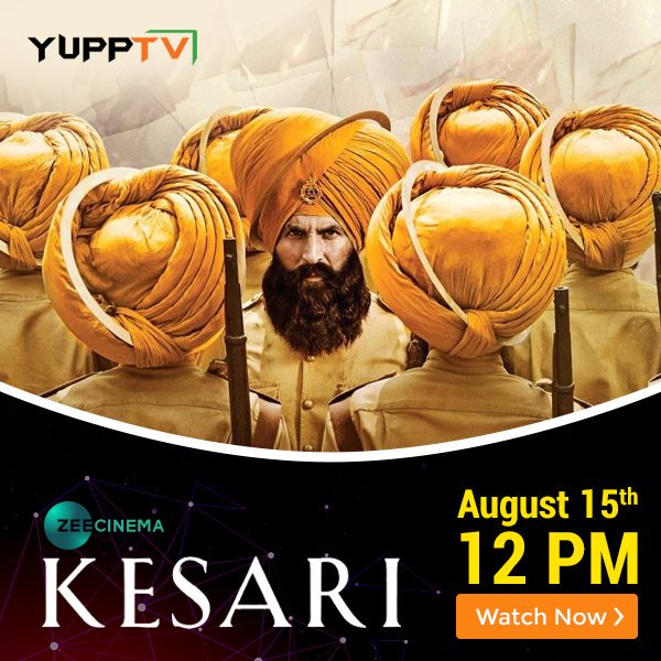 kesari television premiere
