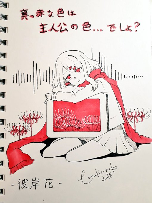 カゲロウデイズのtwitterイラスト検索結果 古い順 カゲロウデイズのtwitterイラスト検索結果 古い順