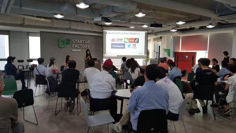 HelloRobin8's tweet photo. About 100 people attended a joint Probit x KOL Meet-Up from #robin8 and the Korean Crypto Exchange #probit. Thanks to everyone who attended! It was successful and informative! #crypto #kol #put #token #blockchain #QTUM https://t.co/TF57MQbGAf