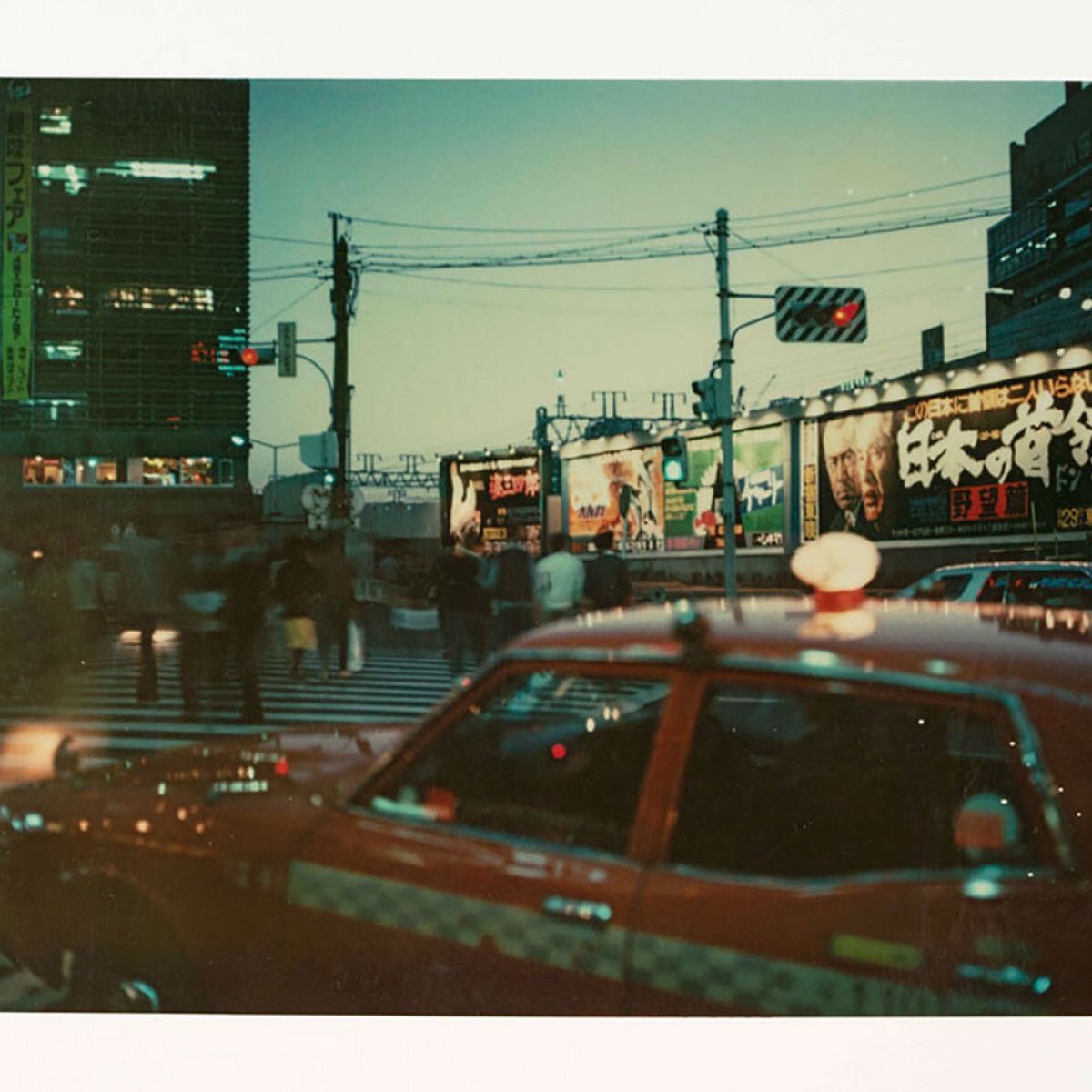 Life through a lens. 

The inimitable Wim Wenders
Happy birthday. 
