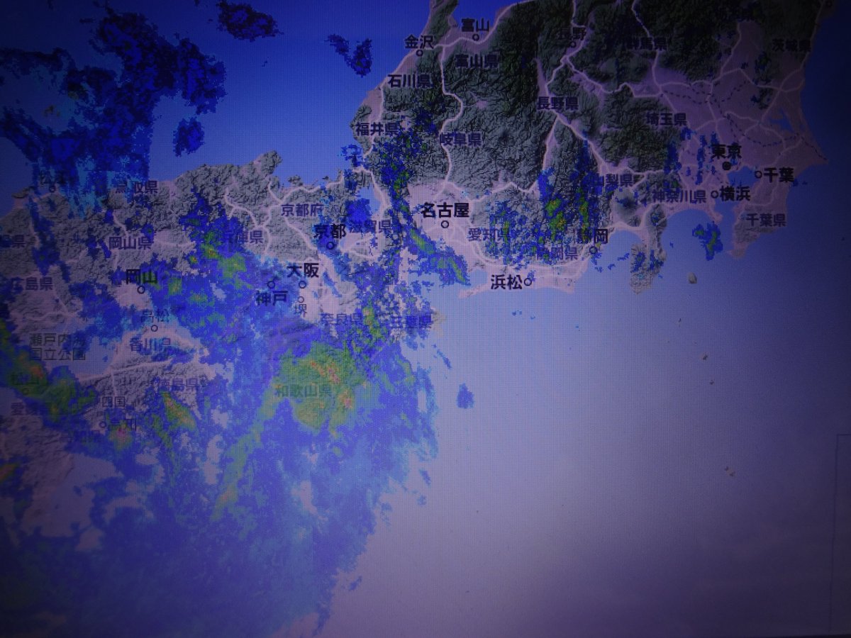 デジタル台風 デジタル台風