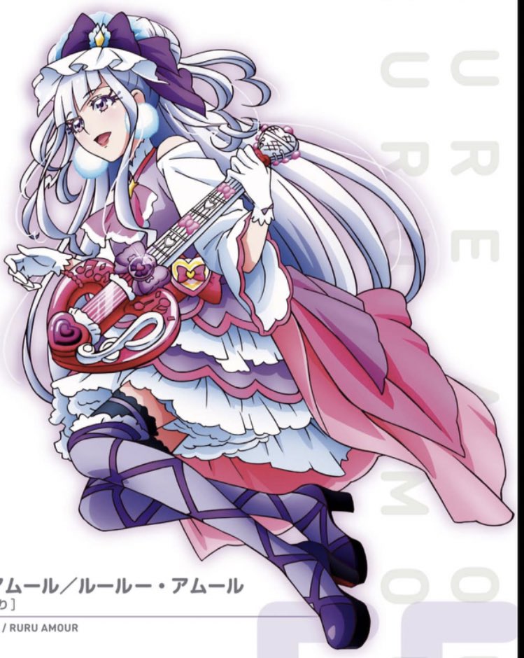 キネカ大森 今週の名画座 プリキュア 最後の推しキュアは55人目のプリキュア 愛のプリキュア キュアアムール まさかのアンドロイドキュア まじかよ プリキュアぁ マシェリと2人で変身 決め台詞とニコイチ感もたまらない 平成最後のキュア キネカ大森 今週の名画座 プリキュア 最後の推しキュアは55人目のプリキュア 愛のプリキュア キュアアムール まさかのアンドロイドキュア まじかよ プリキュアぁ マシェリと2人で変身 決め台詞とニコイチ感もたまらない 平成最後のキュア
