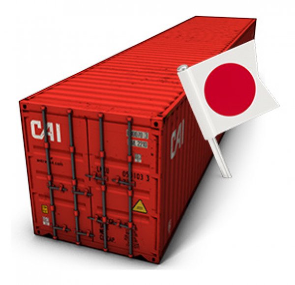 CONTSHIP's tweet image. Оптимальные маршруты доставки любого груза из Японии в Россию от компании Контшип Экспресс
contship.ru/strany/yaponiy…

#грузы #таможня #япония #доставкагруза #перевозка