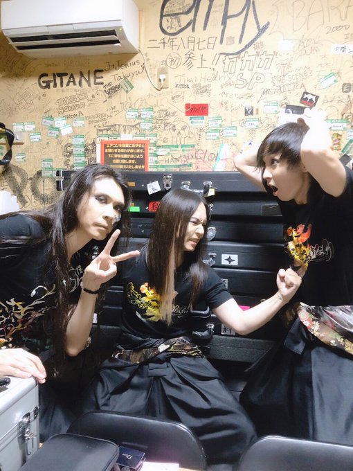 陰陽座さん がハッシュタグ 陰陽座 生きることとみつけたり参 Heavensrock宇都宮 をつけたツイート一覧 1 Whotwi グラフィカルtwitter分析