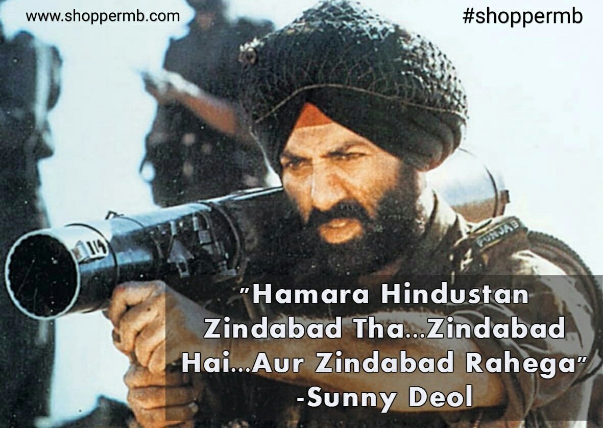 shoppermb's tweet photo. #ContestAlert
"Humara Hindustan Zindabad Tha, Zindabad Hai aur Zindabad Rahega"
1. Guess the movie name
2. Follow, Like & RT this post
3. Win exciting gift vouchers*
.
.
.
#FreedomWithShopperMB
#HappyIndependenceDay #Contest #Quiz #GiveawayAlert #ShoppersMb #IndependenceDay https://t.co/I8Bn4p4WKx