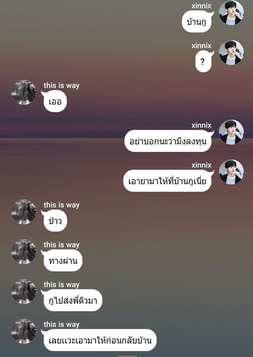 MIJU_BB's tweet photo. Plsrt up🔥
#สามซอ 🌱
สามเรื่องราวความรักของ เซียน ซิน ซน  🥰
ตอน สาม 

#โยซอก
#เวย์ชิน
#ซึงอูซอก

จิ้มลิงค์ 👇
https://t.co/z1Ufocwg8y https://t.co/qYBXpsZBNU
