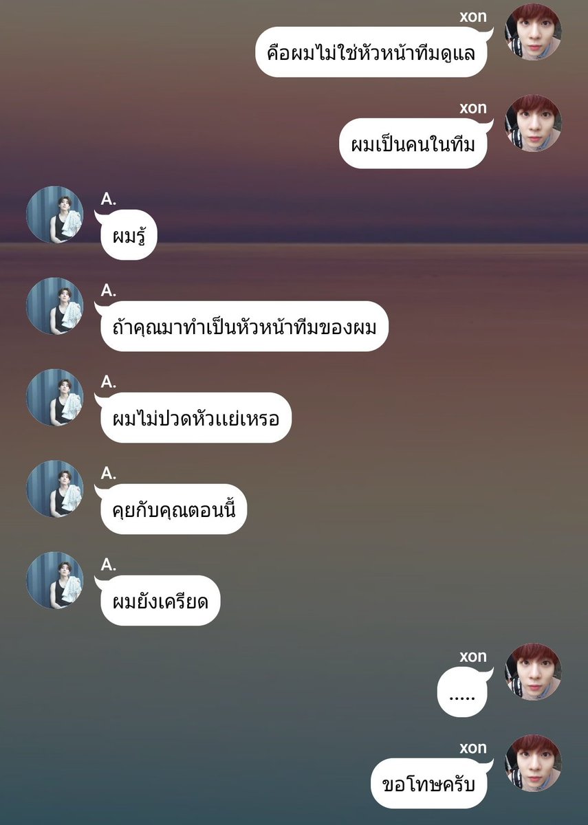 MIJU_BB's tweet photo. Plsrt up🔥
#สามซอ 🌱
สามเรื่องราวความรักของ เซียน ซิน ซน  🥰
ตอน สาม 

#โยซอก
#เวย์ชิน
#ซึงอูซอก

จิ้มลิงค์ 👇
https://t.co/z1Ufocwg8y https://t.co/qYBXpsZBNU