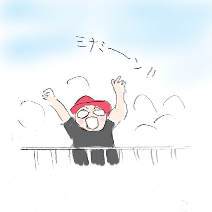 老婆のtwitterイラスト検索結果