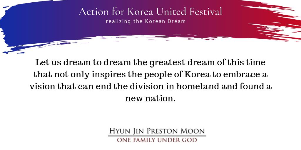 HyunJinPMoon's tweet photo. If one person dreams a dream it is but a dream, but if everyone dreams a dream the  #KoreanDream will become a reality. Let's make history today. #광복절 https://t.co/ilbtPbWczN
