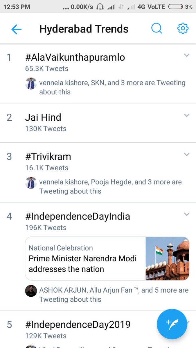 Surya_AACult's tweet photo. #AlaVaikunthapuramlo 
#Trivikram 
#AA19Title 
#AA19VisualTitle
#AlluArjun 

Total 5 Tags Trending In #Hyderabad Tailored Trends https://t.co/CgyoqxQSQ7