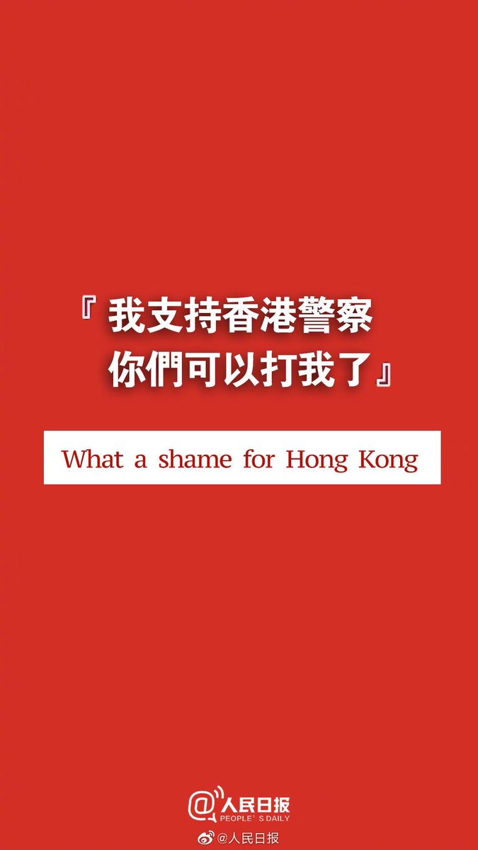 Bella02111357's tweet photo. #香港 #HongKong 
𝗜 𝗹𝗼𝘃𝗲 𝗖𝗵𝗶𝗻𝗮 🇨🇳 𝙃𝙤𝙣𝙜 𝙆𝙤𝙣𝙜 𝙞𝙨 𝙥𝙖𝙧𝙩 𝙤𝙛 𝘾𝙝𝙞𝙣𝙖 𝙛𝙤𝙧𝙚𝙫𝙚𝙧🇨🇳 https://t.co/rH4EFgjzQ6
