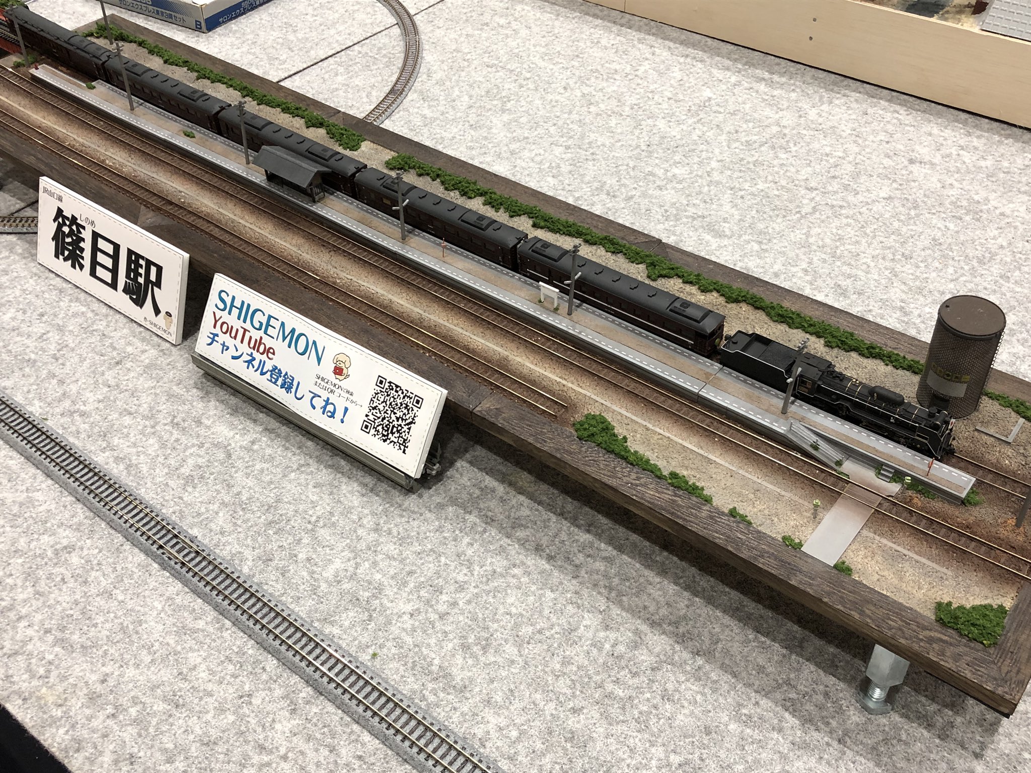 鉄道ジオラマ(レトロな給炭場)SL付き Nゲージ展示台 ジオラマ