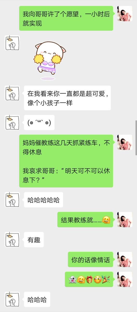 ChanColar's tweet photo. #张国荣文载天下# 
1. 图③，谢谢哥哥的保佑，虽然只得半日，当真是“休息下”，愿望礼物1小时后送到，必须亲自赏一锅节瓜汤，阿心煮的；

2.注册了推特网，背景图当然要和您有关，《风月》电影嘛，“国荣”的称喟是跟随陳凯歌导演叫哈哈哈，图①杜可风被遮住。

推特网有利于学习英语。 https://t.co/zm4tkg48Kc