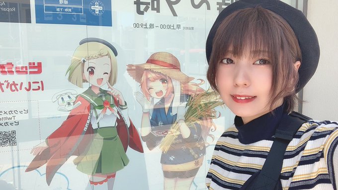 コスプレイヤー黒子ききのTwitter画像34