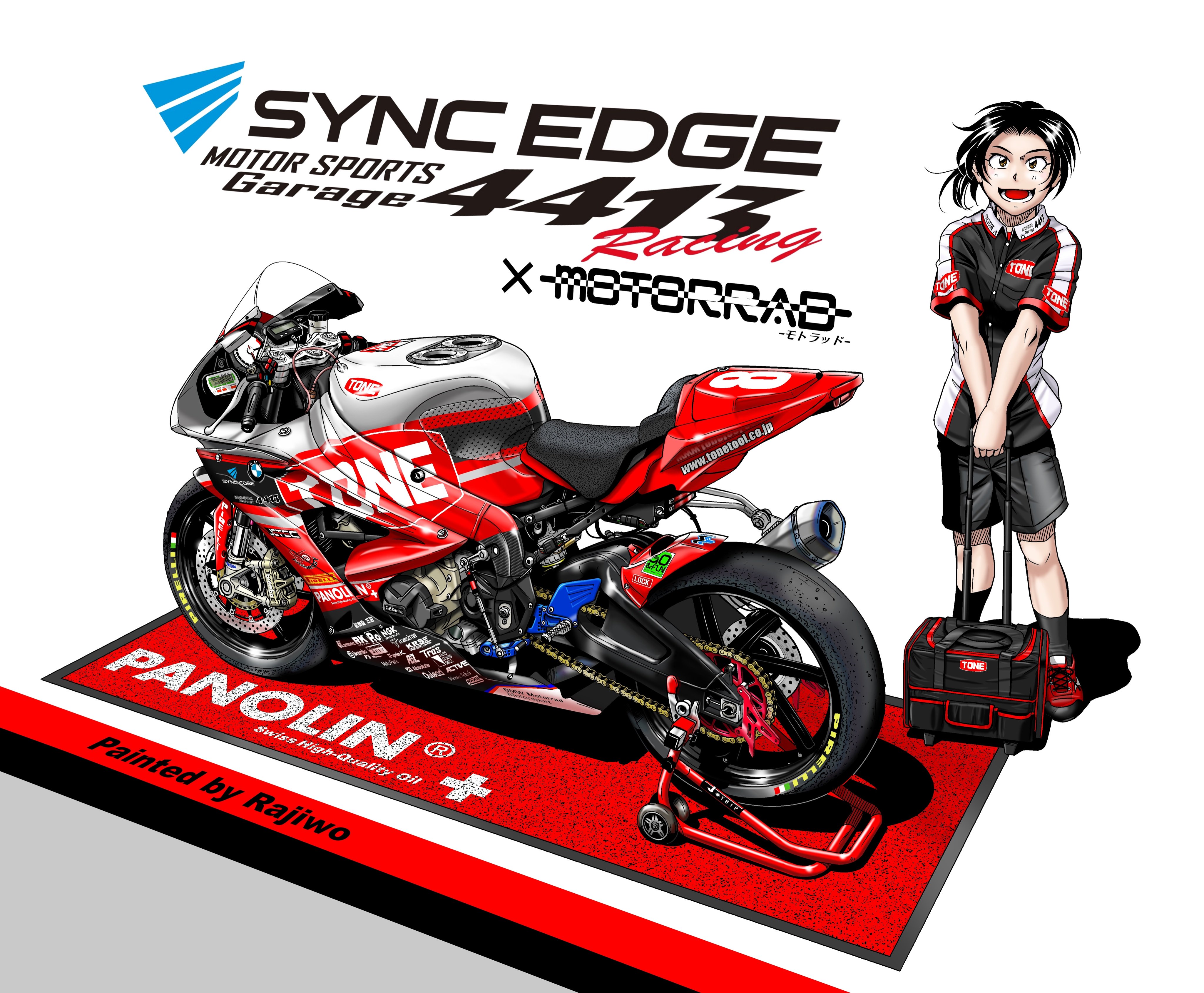 Tone Rt Syncedge4413 Bmw うちのチームのイラストはこちら 漫画家の らじを さんに描いていただきました イラストの力ってすごいですよね らじをさんはpixivというwebサイトで史上最高にリアルな バイクレース漫画 Motorrad を連載中です