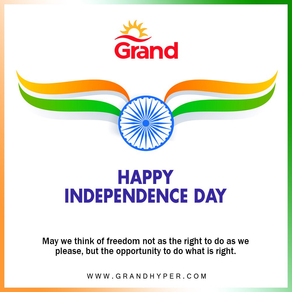 Happy Independence Day!